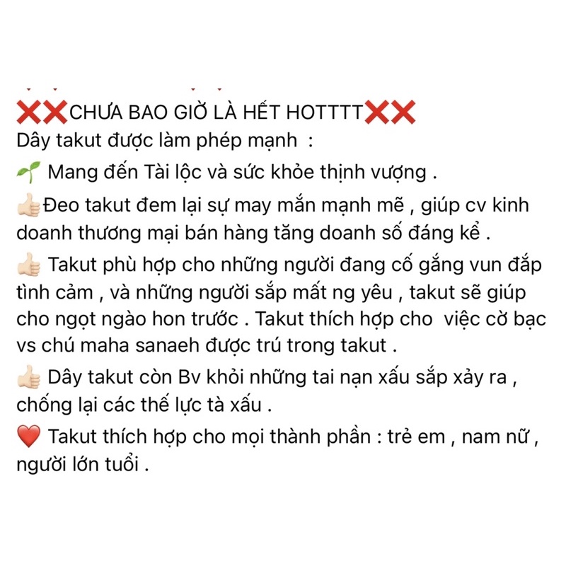 ❤️❤️ DÂY TAKUT - TÀI LỘC-MAY MẮN ❤️