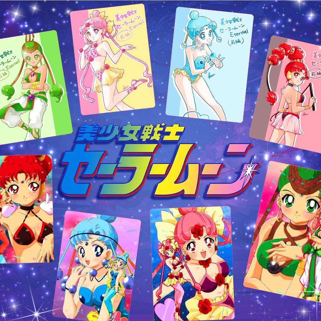 Bộ 4 ảnh card bo góc Cerecere, Vesves, Junjun, and Pallapalla - SAILOR MOON THUỶ THỦ MẶT TRĂNG anime manga