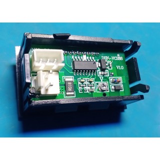 Đồng Hồ Đo Điện Áp DC