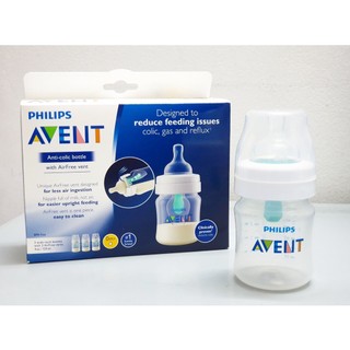 Bình sữa cho bé  Avent hãng Philips 125ml , 260ml