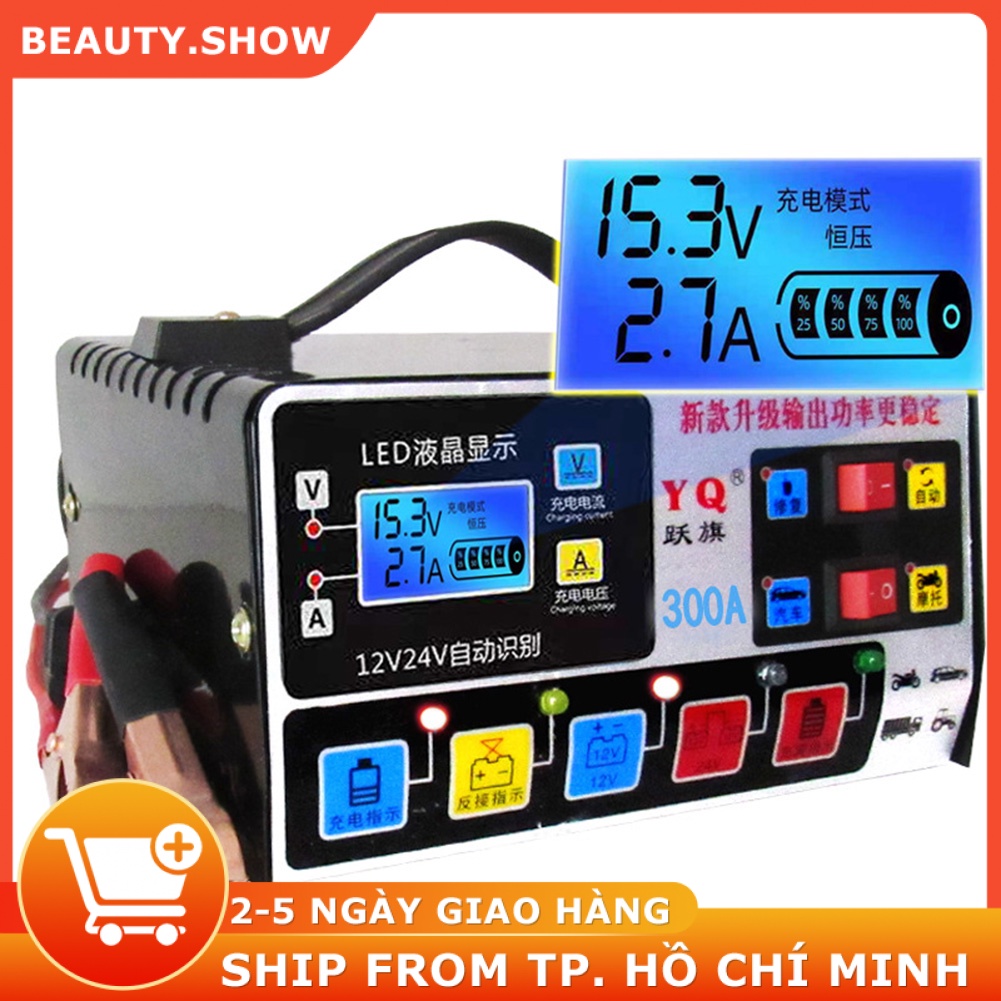 Bộ sạc ắc quy sửa chữa ô tô thông minh 12v24v ắc quy xe tải tự động bộ sạc nhanh công suất cao