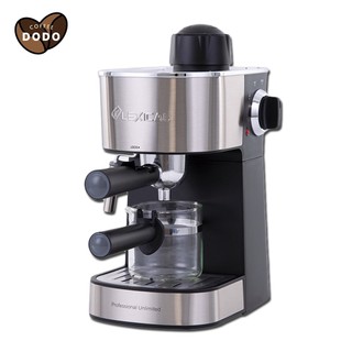 Máy pha cà phê espresso lexical máy pha cafe mini nhỏ gọn cho gia đình văn phòng