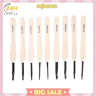 Bộ 9 kim đan len bằng gỗ 2-6mm