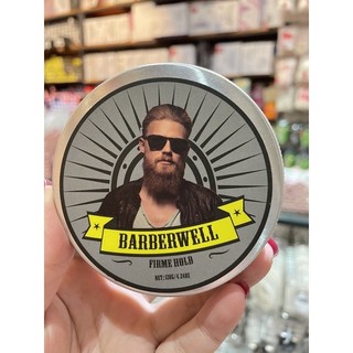 Sáp vuốt tóc Baberwell firme hold 120g
