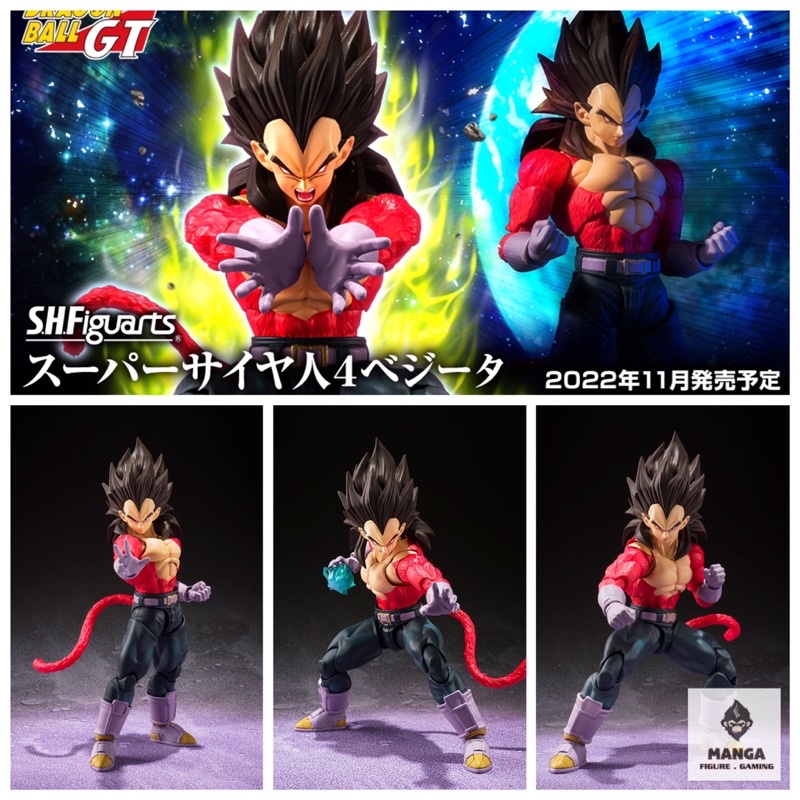 SHF Vegeta SSJ4- Mô hình Dragon Ball