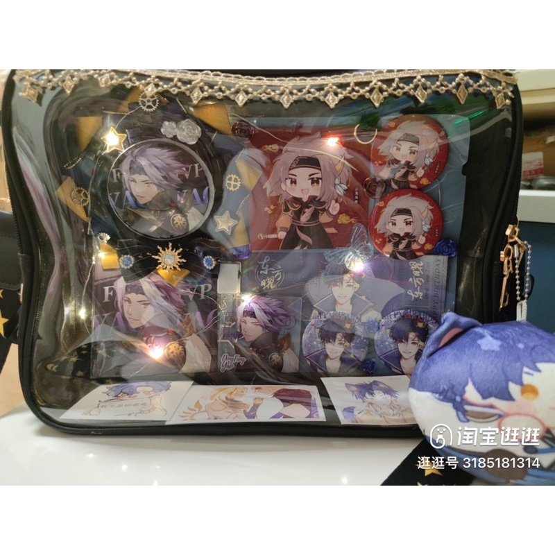 Balo, túi đựng búp bê Doll 20cm hàng Ord