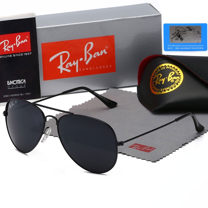 Kính Mát Phân Cực 3025 Nhiều Màu Sắc Phong Cách retro