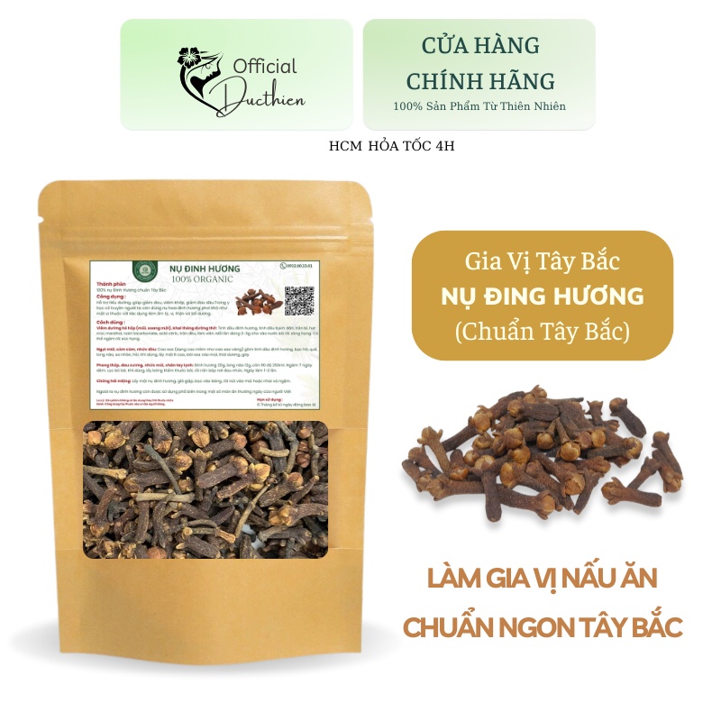 100g, 200g Nụ Đinh Hương Khô Thơm Loại 1 Đức Thiện - Gia Vị Tạo Mùi Đặ