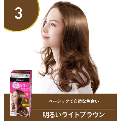 Thuốc nhuộm tóc phủ bạc Kao Blaune Nhật Bản, tạo bọt gội nhuộm dành cho tóc bạc