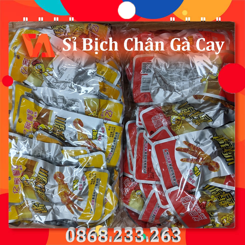 Bịch 30 Chiếc Chân Gà Cay Tứ Xuyên(32gr/chân)