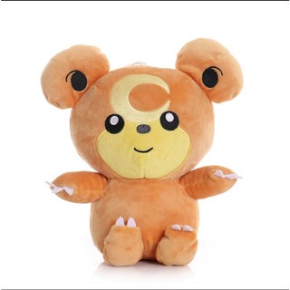 GẤU BÔNG POKEMON GẤU MẶT TRĂNG HIMEGUMA (20CM) HÀNG CHÍNH HÃNG POKEMON XỊN CAO CẤP MỚI 100% ĐẸP TỪNG CM