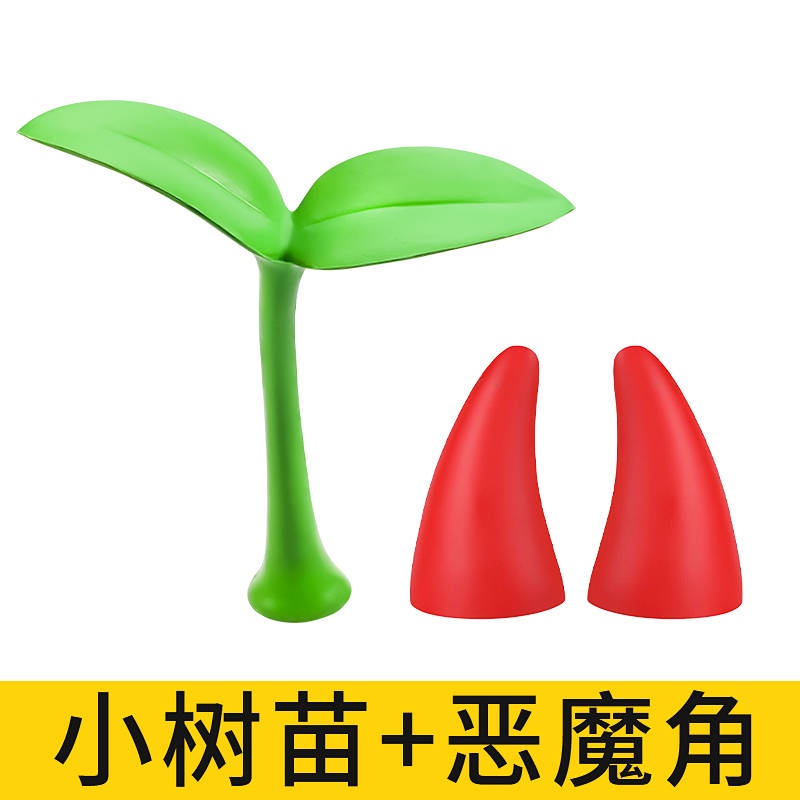 Car Decoration Car Exterior Decoration Cute Cartoon Roof Retrofit Horn Devil Horn Decorative Sticker Roof Sapling AFsX