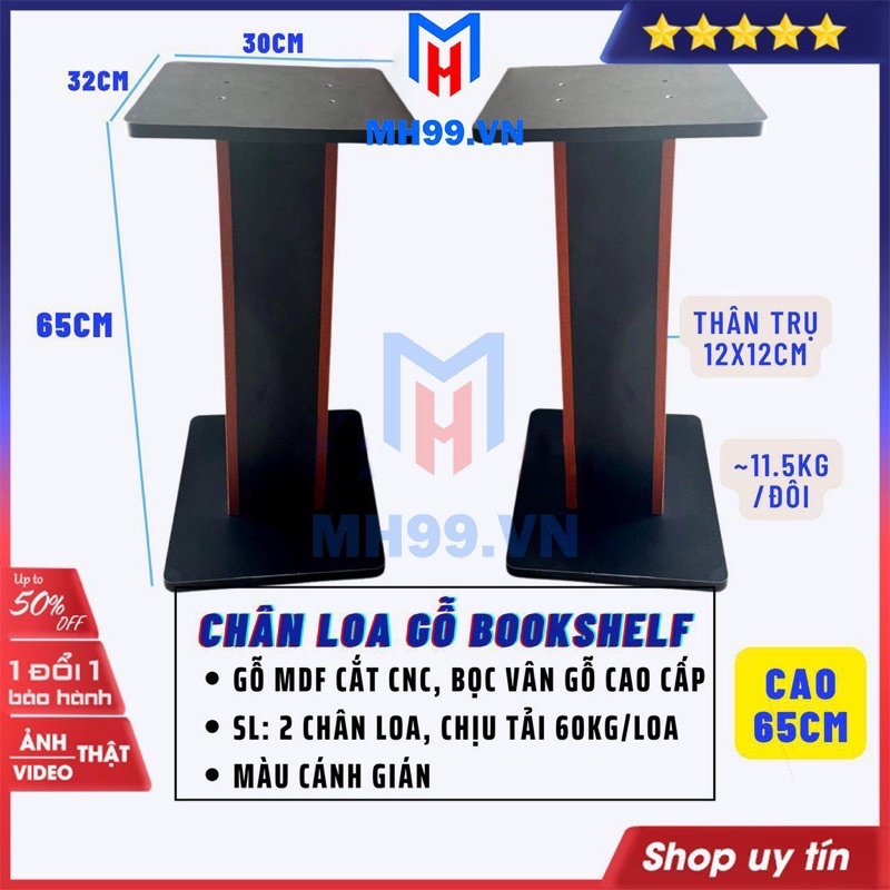 Chân Loa Gỗ Bookshelf Cao 65Cm, Chân Loa Đứng Cao Cấp, Chịu Tải 60Kg, Gỗ MDF Cắt CNC, Bọc Vân Gỗ-Mh99.vn