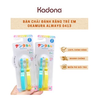 Bàn chải đánh răng trẻ em okamura always 0413