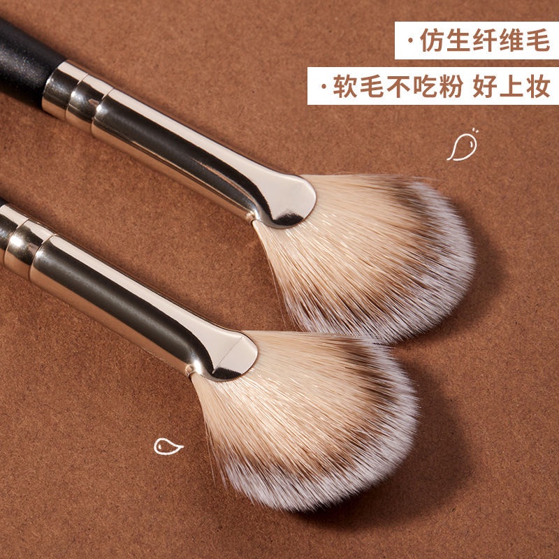 Cọ Trang Điểm Lông Mềm Đánh Phấn Má Hồng Bắt Sáng GECOMO