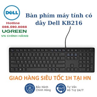 Bàn phím có dây dell kb216 - fpt phân phối