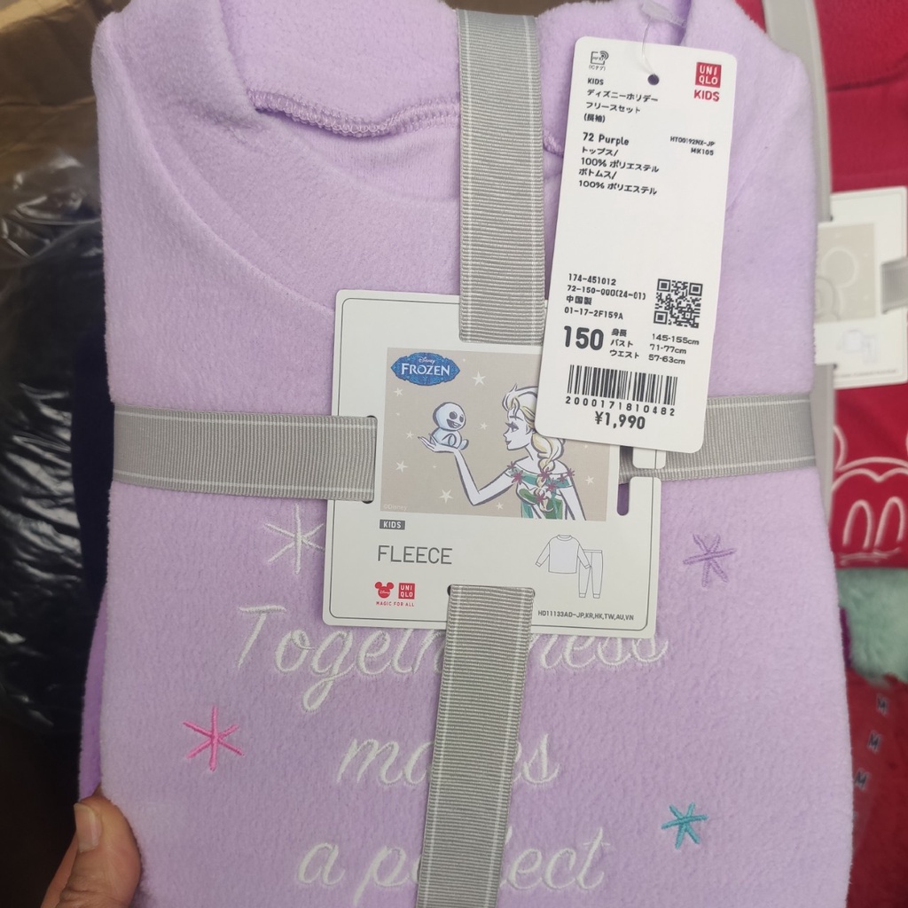 Bộ lông cừu KIDS Disney Collection  Uniqlo tag Nhật