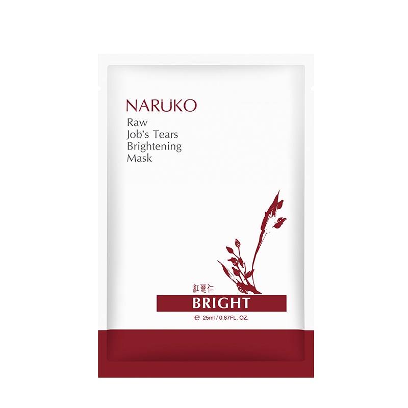 Mặt nạ Naruko ý dĩ nhân đỏ trắng làm sáng da 1 hộp 10 miếng - Raw Job’s Tears Brightening Mask (bản 