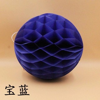 Lồng Đèn Giấy Nhiều Màu 15 / 20 / 25 / 30cm