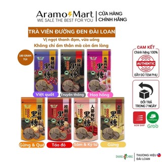 Trà viên đường nâu đường phèn vị gừng, long nhãn táo đỏ dạng viên Đài Loan 9Viên/Túi ＊AramoMart＊