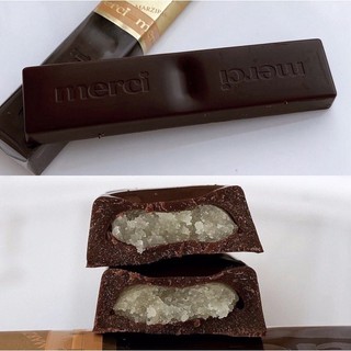 Kẹo Sô cô la ( Chocolate ) Storck merci Petits 250gr