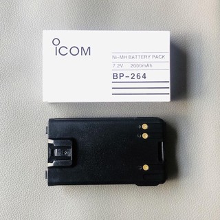 Pin bộ đàm icom bp264 | pin bộ đàm icom v80/u80