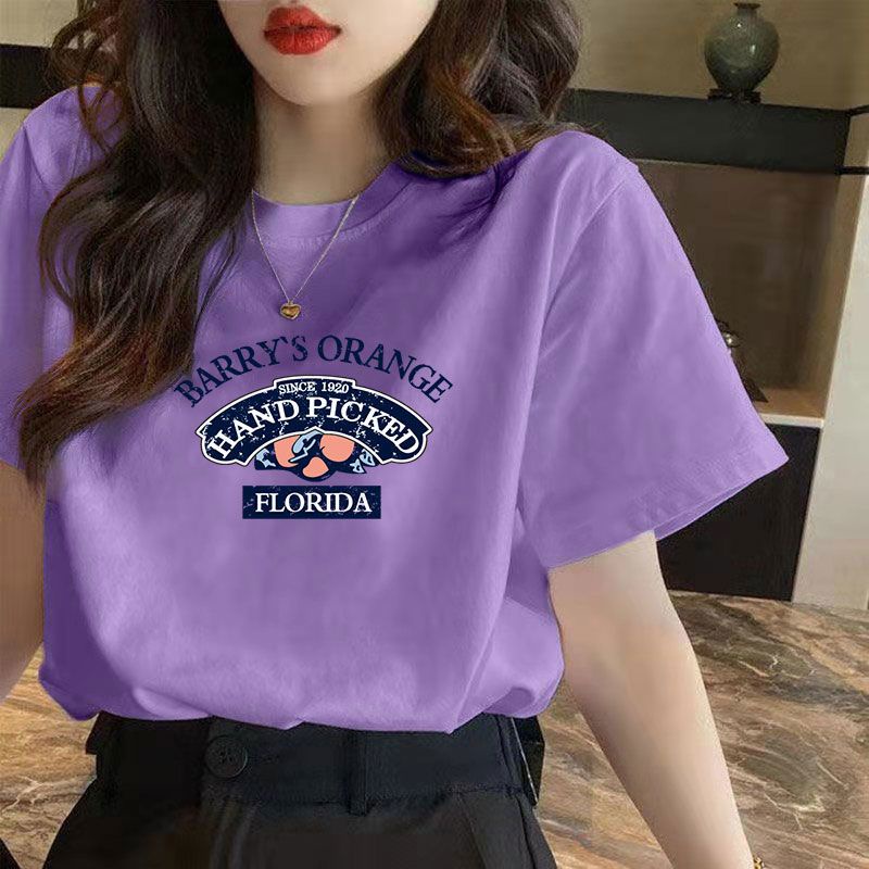 NRVP Áo thun tay ngắn dáng rộng phong cách Hàn Quốc thời trang cho nam và nữ plus size 4XL