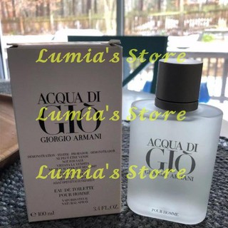 -𝓛𝓾𝓶𝓲𝓪'𝓼 𝓢𝓽𝓸𝓻𝓮- Nước Hoa  Acqua Di Gio
