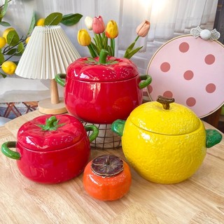 Âu sứ có nắp chanh vàng