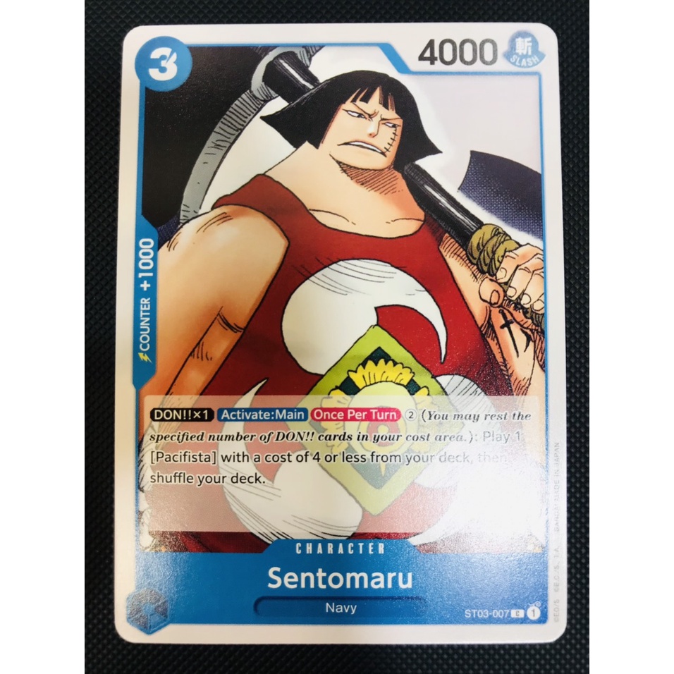 Thẻ bài One Piece ST03-007 - Sentomaru - Character - Common