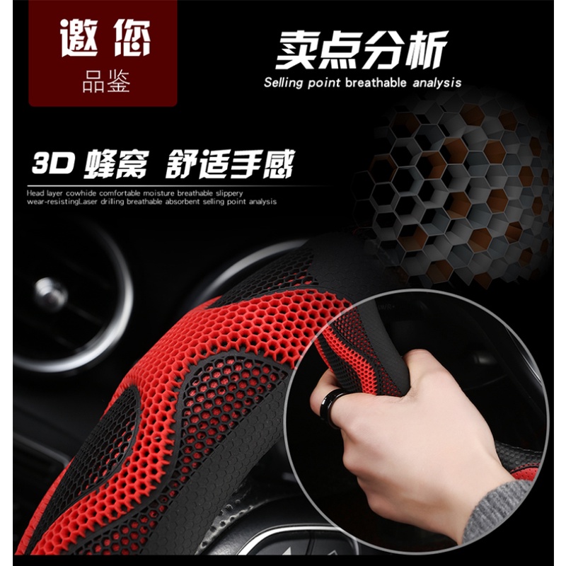 Bọc Vô Lăng Bằng Da Sợi Nhỏ Hình Chữ D Cho Hyundai Creta II 2021 2022 2023