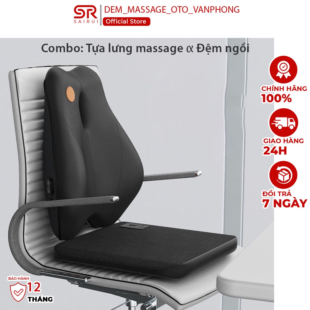 Combo đệm ngồi và tựa lưng Massage 6 chế độ, cao su non, ô tô - văn ph
