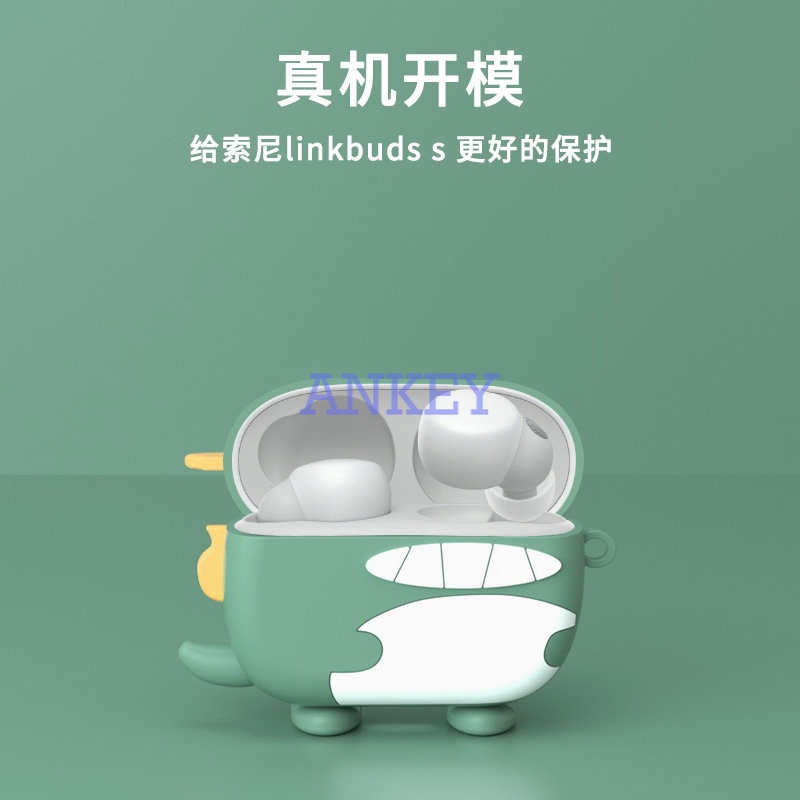 Sony LinkBuds S WF-LS900N Cover Green Dinosaur Earphone Silicone Case Earbuds Waterproof Shockproof Soft Protective Headphone Cover Headset Skin with Hook