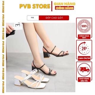 Sandal cao gót quai mảnh  ,Dép quai hậu nữ học sinh 5p chuẩn size 3 màu { đen , kem , trắng }