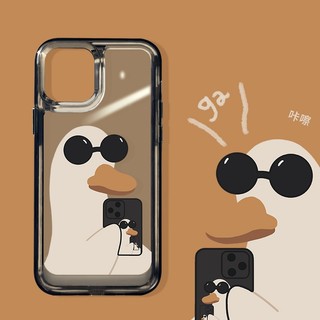 Tương thích với Samsung Galaxy A23 4G 5G M23 F23 A33 A34 A54 5G A53 A73 A24 A05 A05S A13 M13 A04S A14 S23 S22 + Ultra Sunglasses họa tiết vịt trong suốt TPU mềm