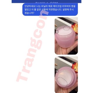 Sáp tẩy trang Banila Co Clean it Zero