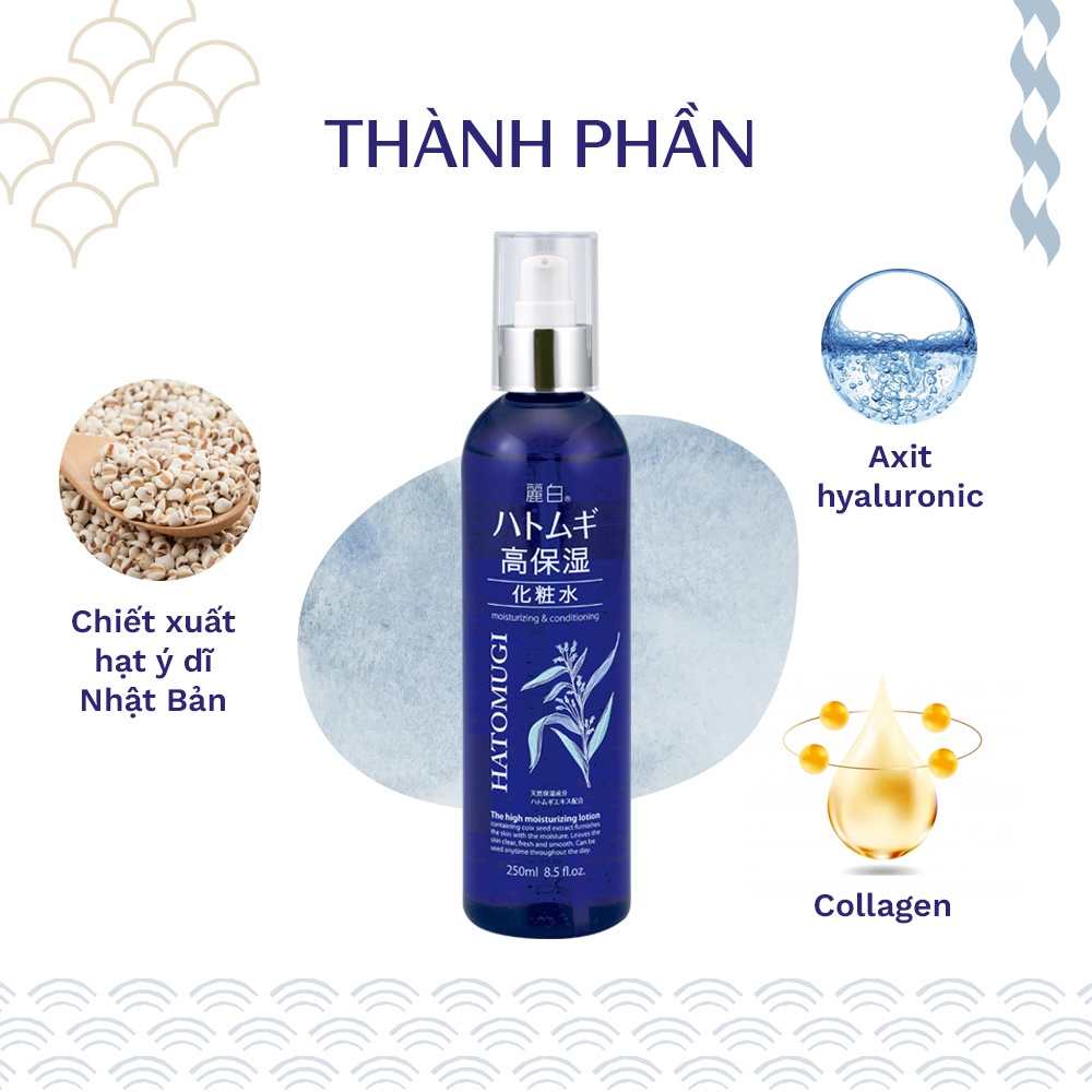 Nước hoa hồng dưỡng ẩm sâu và làm sáng da High Moisturizing Lotion 250ml - Hatomugi_31968
