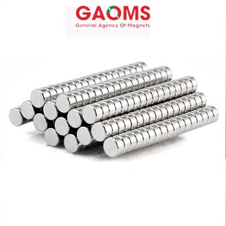 Nam châm đất hiếm kích thưóc 4x2mm - n42 gaoms. lực hút siêu mạnh