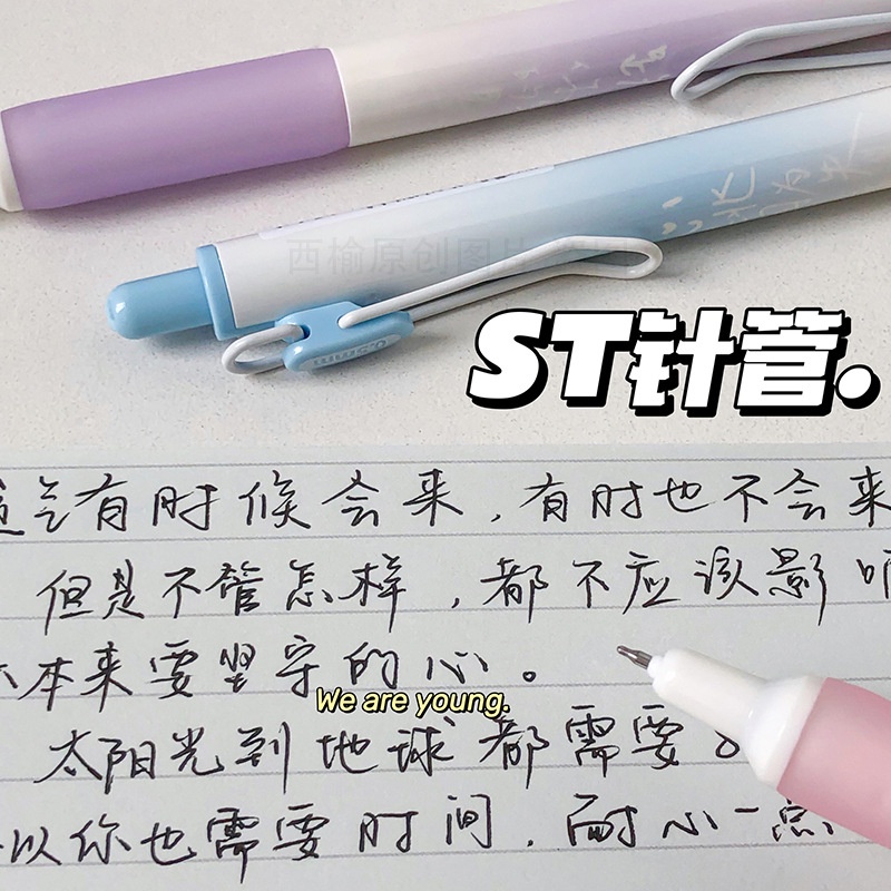 Bút gel Mura - 8159 Romatic mực đen