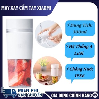  Máy Xay Sinh Tố Mini Cầm Tay Xiaomi Mijia MJZZB01PL 300ML  Máy Say Đa Năng Sạc Pin Tích Điện Màu Trắng -Bảo Hành 1 Năm 
