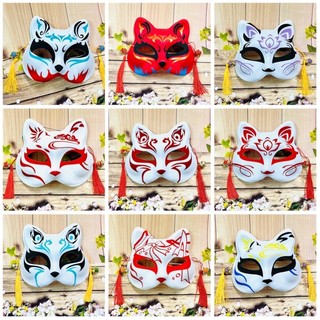 Mặt nạ anime hoá trang cosplay / mặt nạ cáo nửa mặt