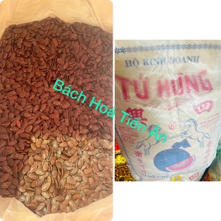 HẠT DƯA TỨ HƯNG LOẠI NHỎ ĐẶC BIỆT KHÔNG PHẨM MÀU 500 G  BAO GIÒN BÉO THƠM ( hàng bán quanh năm )