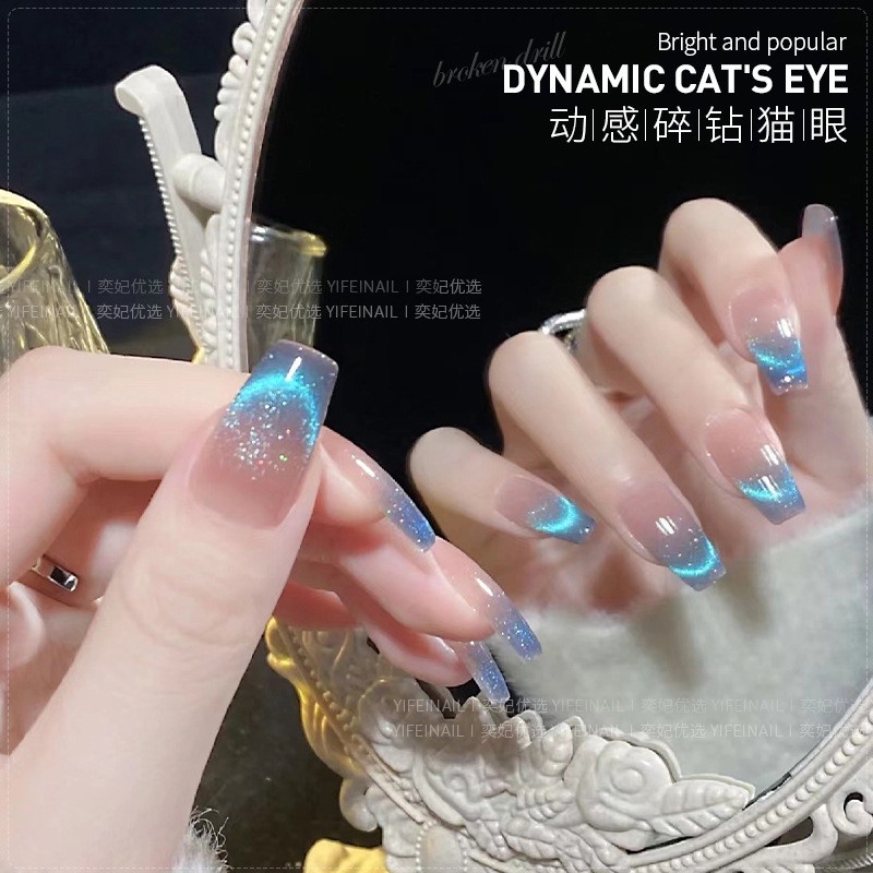 Sơn Mắt Mèo 9D ElliSan 15ml Màu Hot - Bán Lẻ Chai