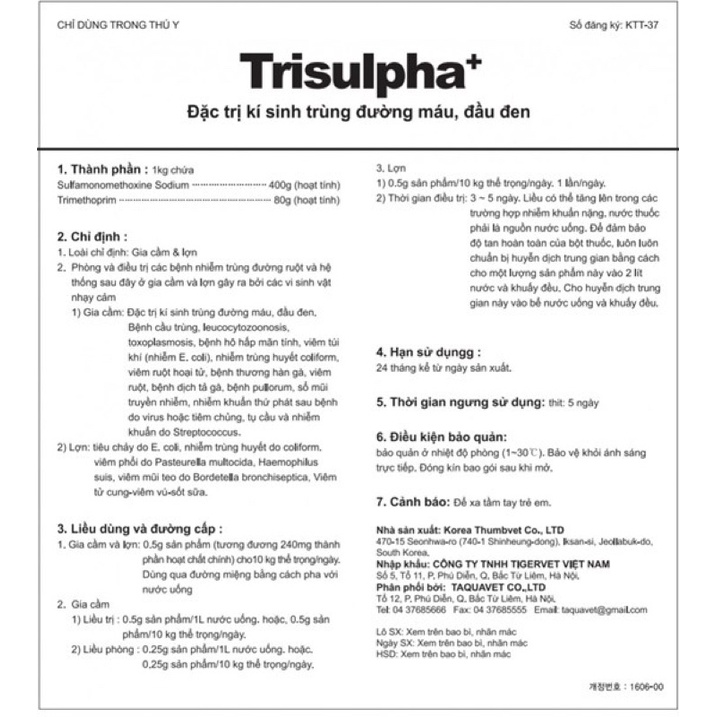 100gr Trisulpha - đầu đen, cầu trùng, kí sinh trùng đường máu trên gia cầm, heo