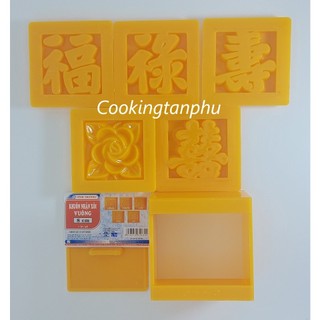 Khuôn Nhận Xôi 8 cm TH - Phúc Lộc - Thọ - Song Hỷ - Hoa Hồng