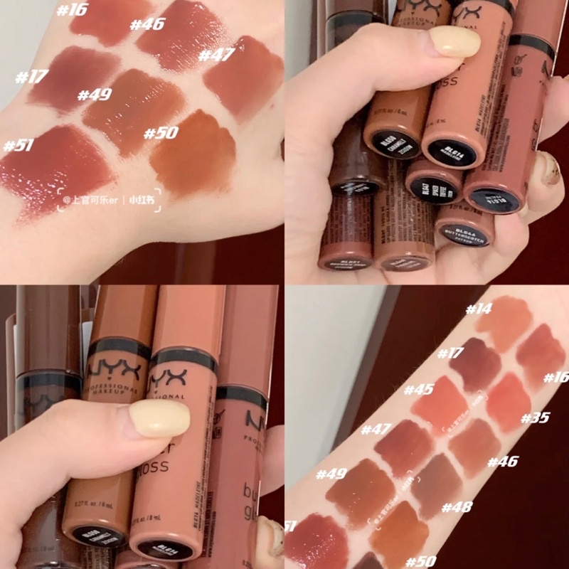 Son NYX Butter Gloss các màu