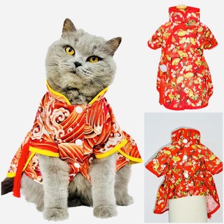Váy cách điệu cổ sườn xám cho chó mèo