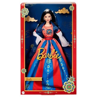 Búp Bê Barbie Signature Tết Cổ Truyền Châu Á Lunar New Year Doll