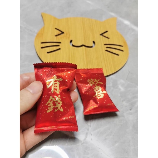 KẸO SÔ CÔ LA Siêu Ngon