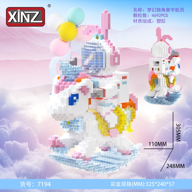 Xếp hình le go phi hành gia cưỡi ngựa pony cỡ lớn 30cm đồ chơi xếp hình nano 3d cho bé nanoblocks chuẩn mẫu